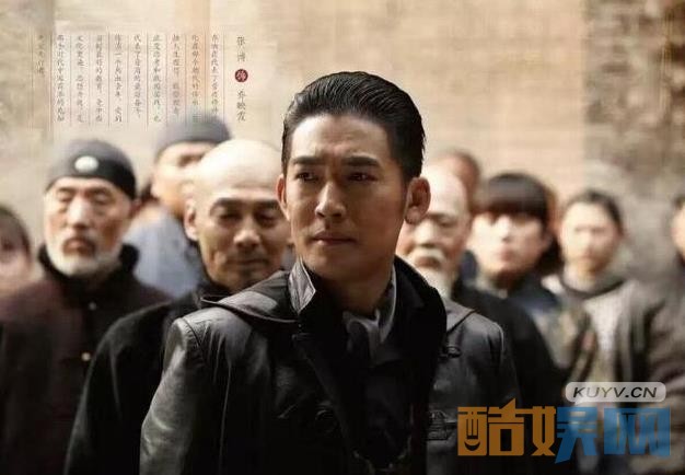 电视剧乔家大院2之光明之路剧情分集介绍第18集