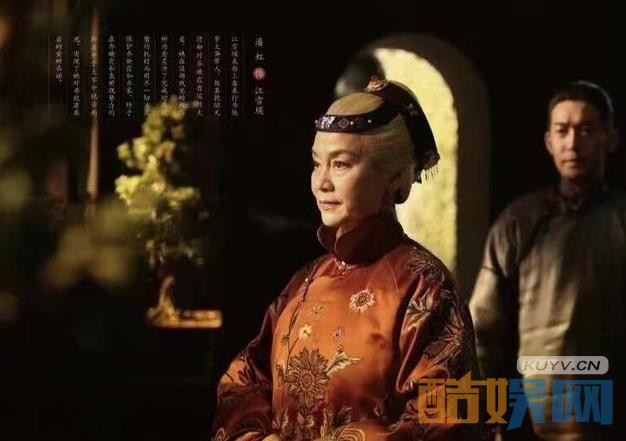 电视剧乔家大院2之光明之路剧情分集介绍第19集