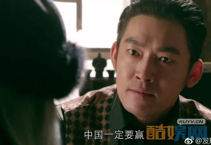 电视剧乔家大院2之光明之路剧情分集介绍第23集