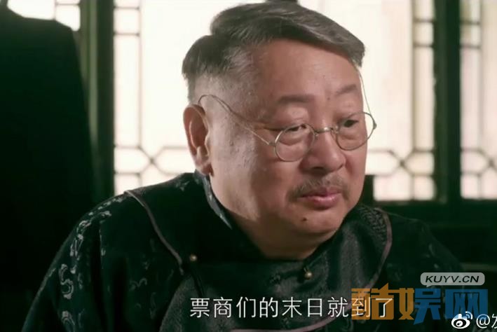 电视剧乔家大院2之光明之路剧情分集介绍第27集