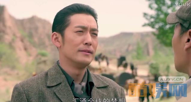 电视剧乔家大院2之光明之路剧情分集介绍第28集