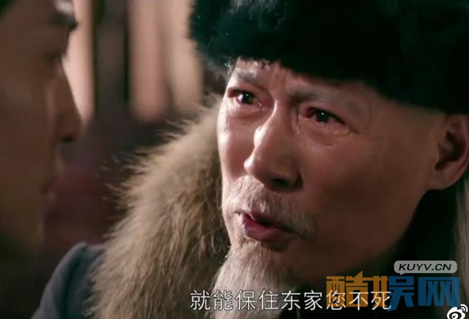 电视剧乔家大院2之光明之路剧情分集介绍第25集