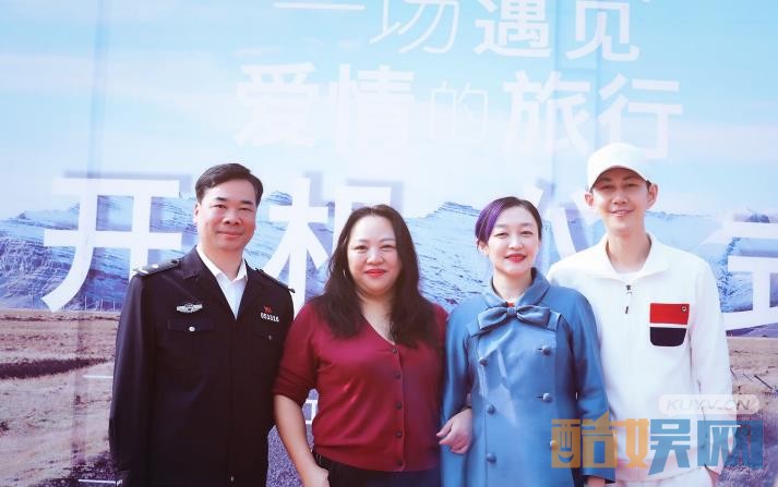 一场遇见爱情的旅行片场照
