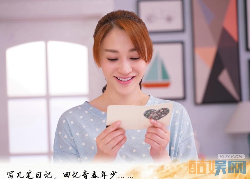 下一站别离剧照