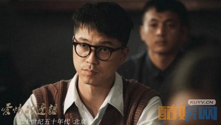 爱情的边疆什么时候播出？爱情的边疆播出时间及播出平台介绍