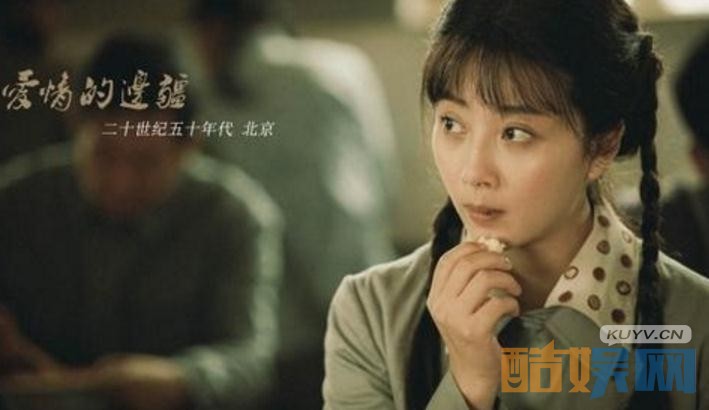 爱情的边疆什么时候播出？爱情的边疆播出时间及播出平台介绍