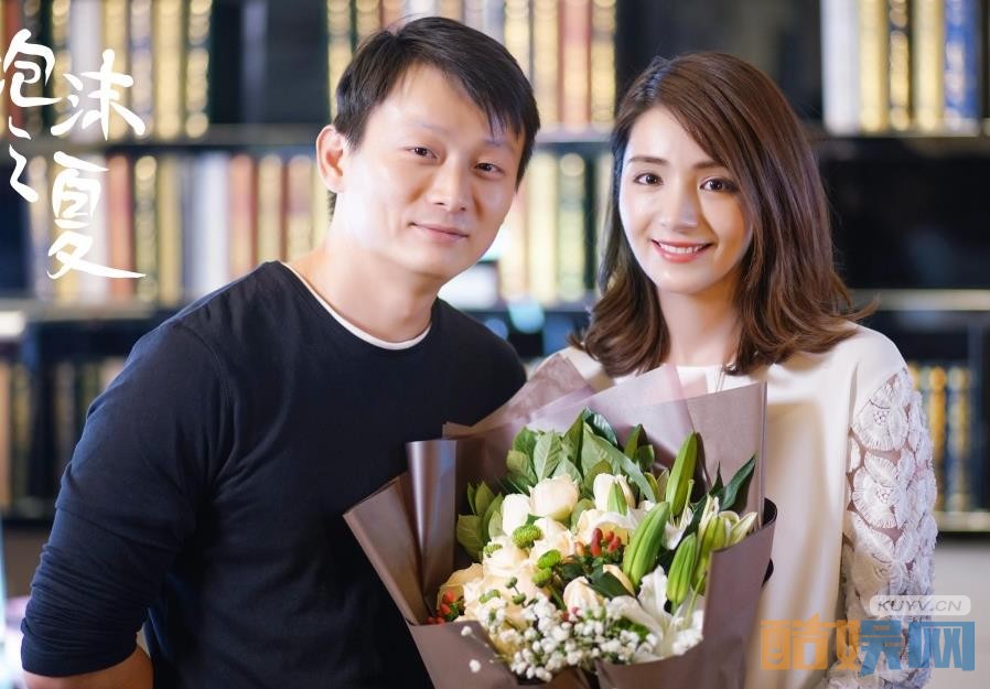 电视剧泡沫之夏剧情分集介绍第32集