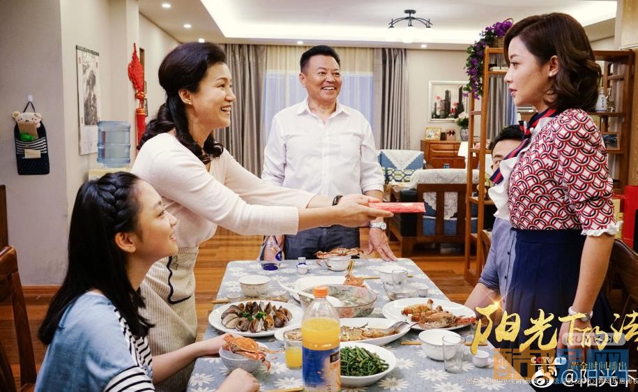 电视剧阳光下的法庭剧情分集介绍第1集