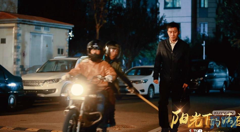 电视剧阳光下的法庭剧情分集介绍第13集