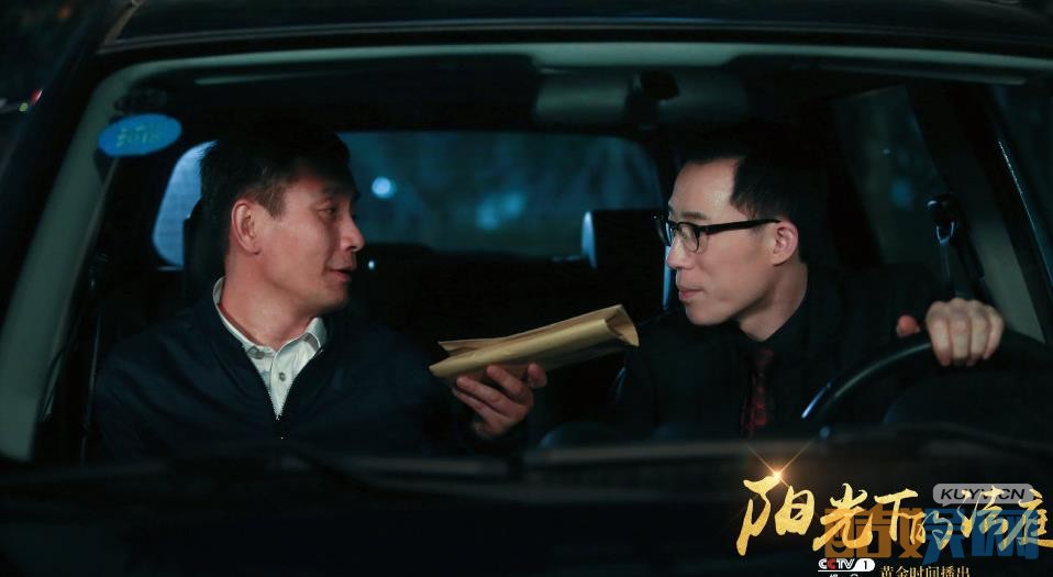 电视剧阳光下的法庭剧情分集介绍第16集