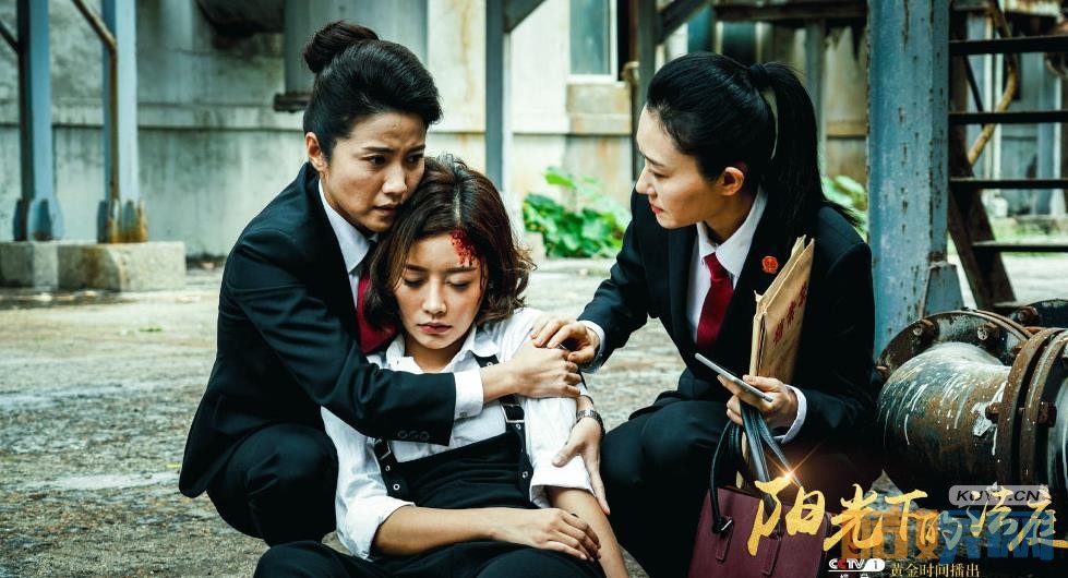 电视剧阳光下的法庭剧情分集介绍第17集