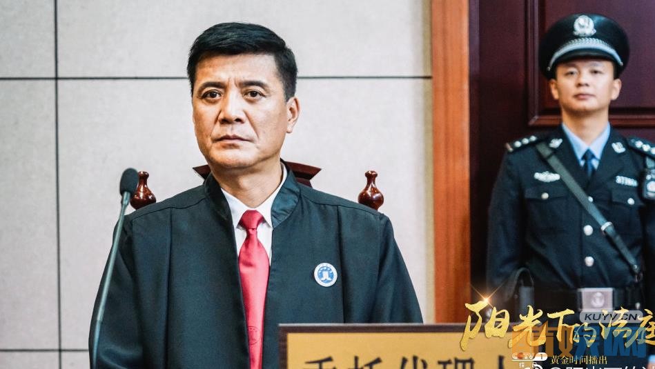 电视剧阳光下的法庭剧情分集介绍第18集