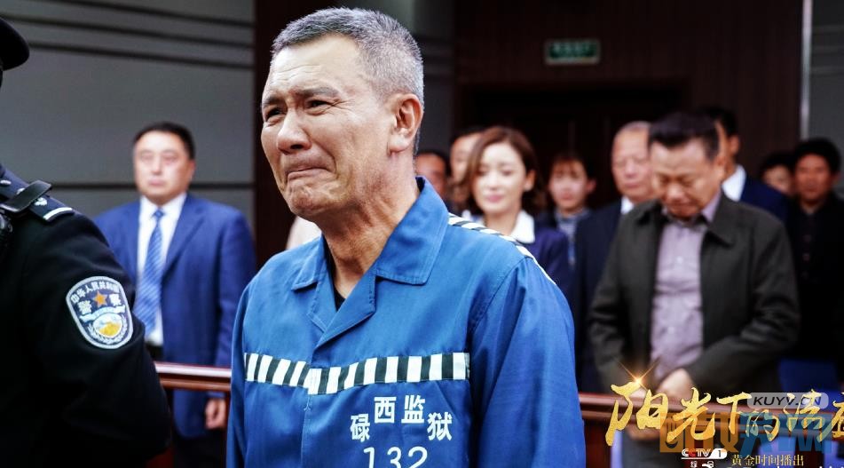 电视剧阳光下的法庭剧情分集介绍第33集