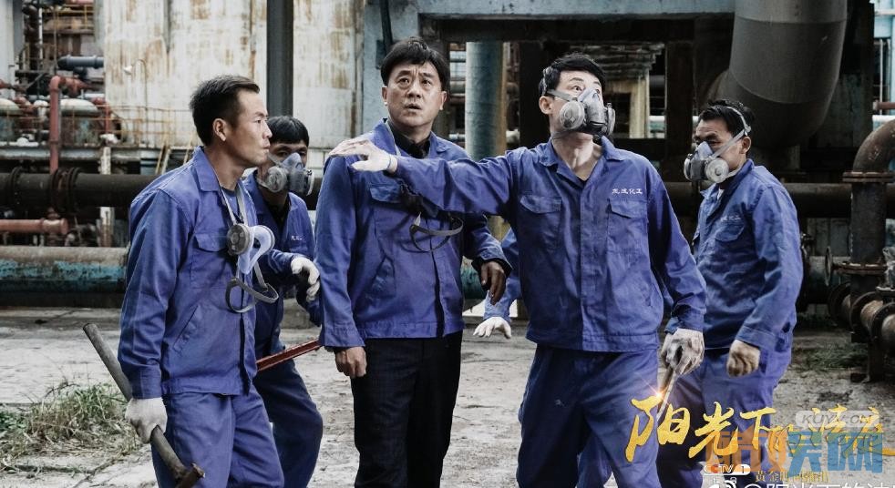 电视剧阳光下的法庭剧情分集介绍第34集