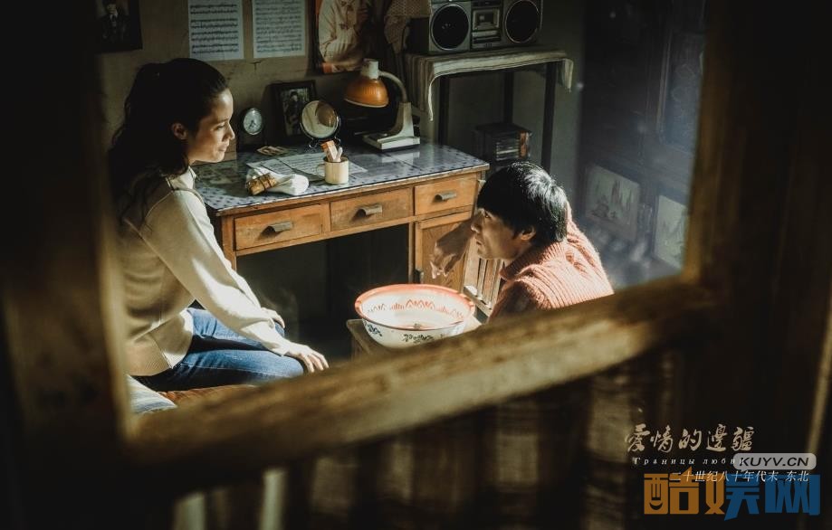 电视剧爱情的边疆剧情分集介绍第14集