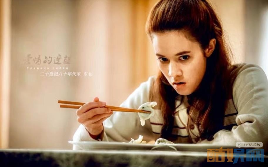 电视剧爱情的边疆剧情分集介绍第27集