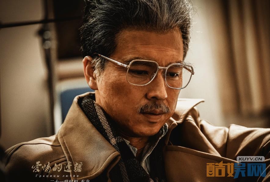 电视剧爱情的边疆剧情分集介绍第38集