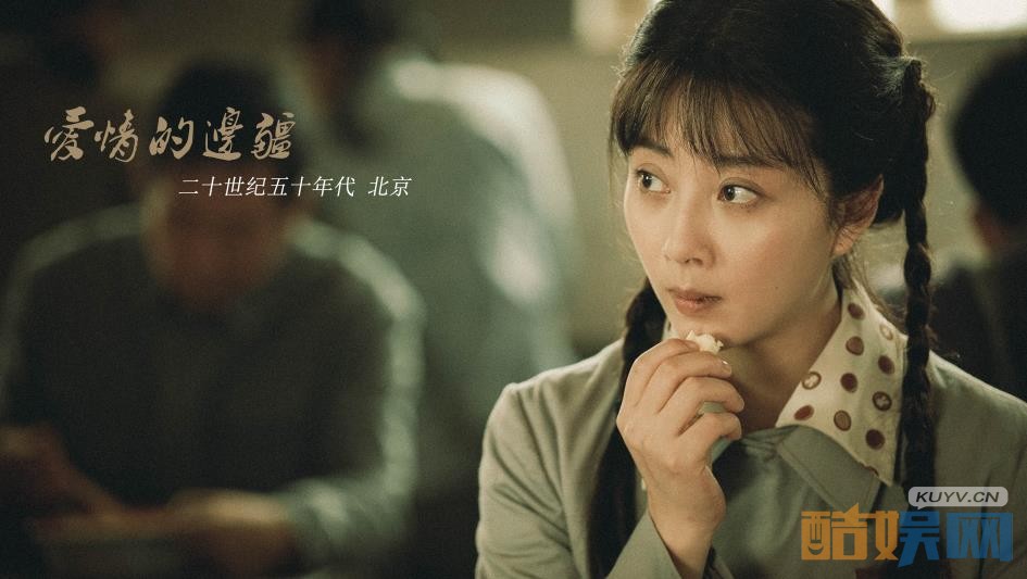 电视剧爱情的边疆剧情分集介绍第40集