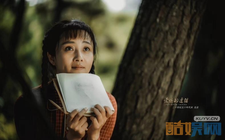 电视剧爱情的边疆剧情分集介绍第43集