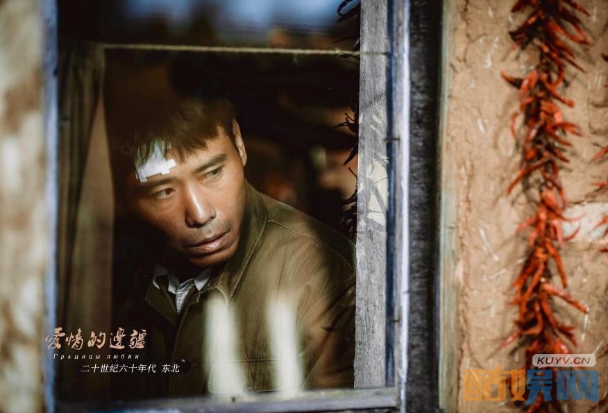 电视剧爱情的边疆剧情分集介绍第44集
