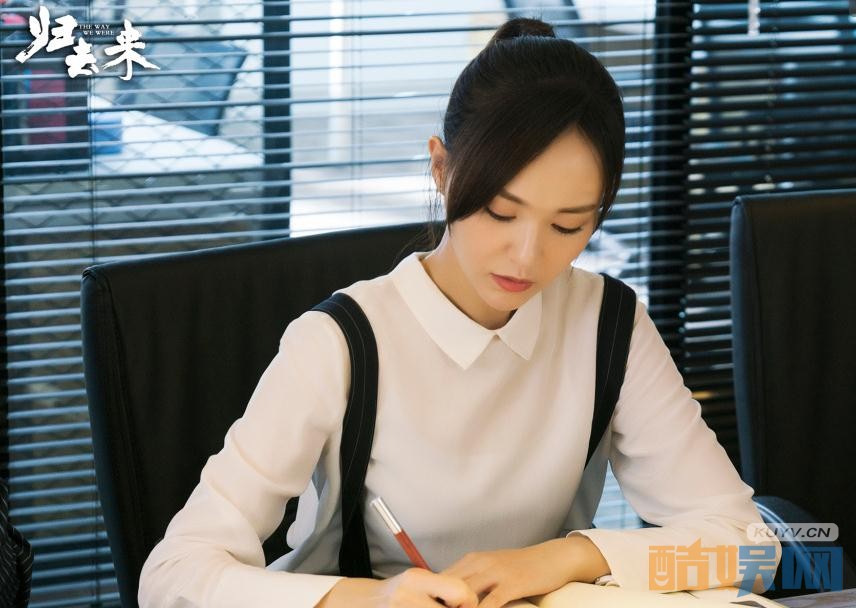 电视剧归去来剧情分集介绍第6集