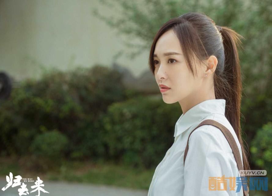 电视剧归去来剧情分集介绍第1集