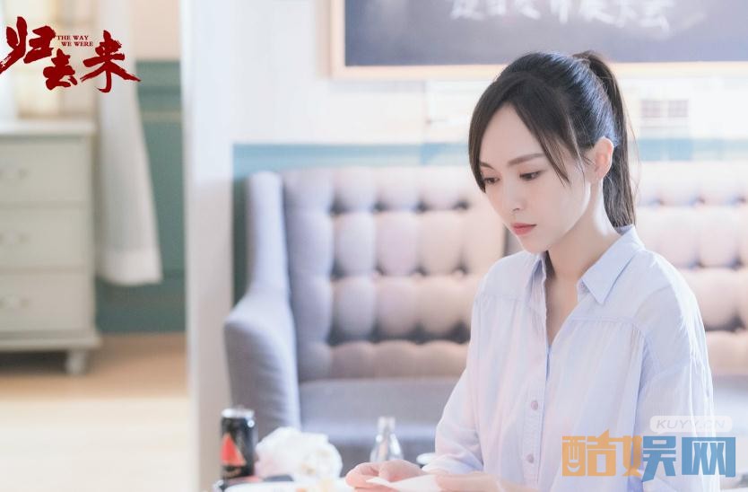 电视剧归去来剧情分集介绍第25集