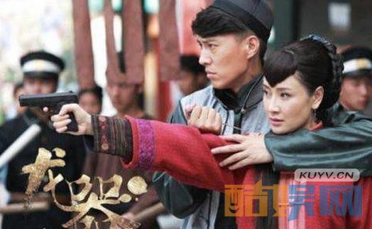 电视剧龙器剧情分集介绍第7集