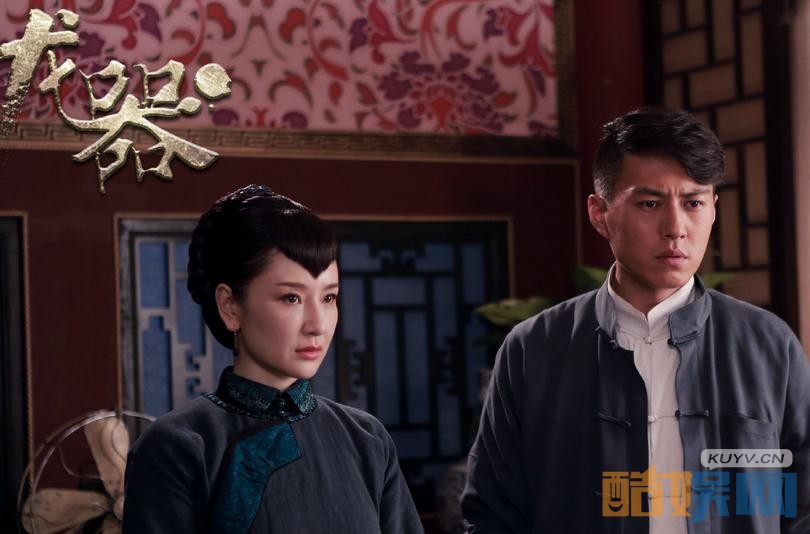 电视剧龙器剧情分集介绍第11集