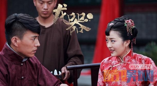 电视剧龙器剧情分集介绍第19集