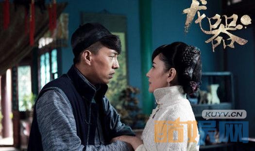 电视剧龙器剧情分集介绍第21集