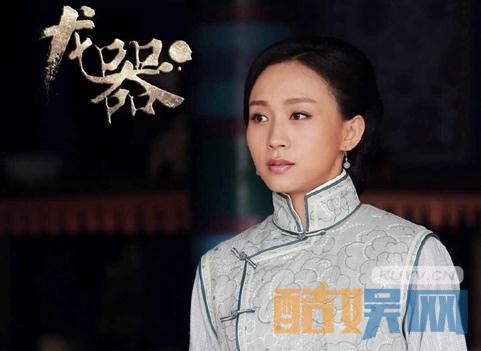 电视剧龙器剧情分集介绍第27集