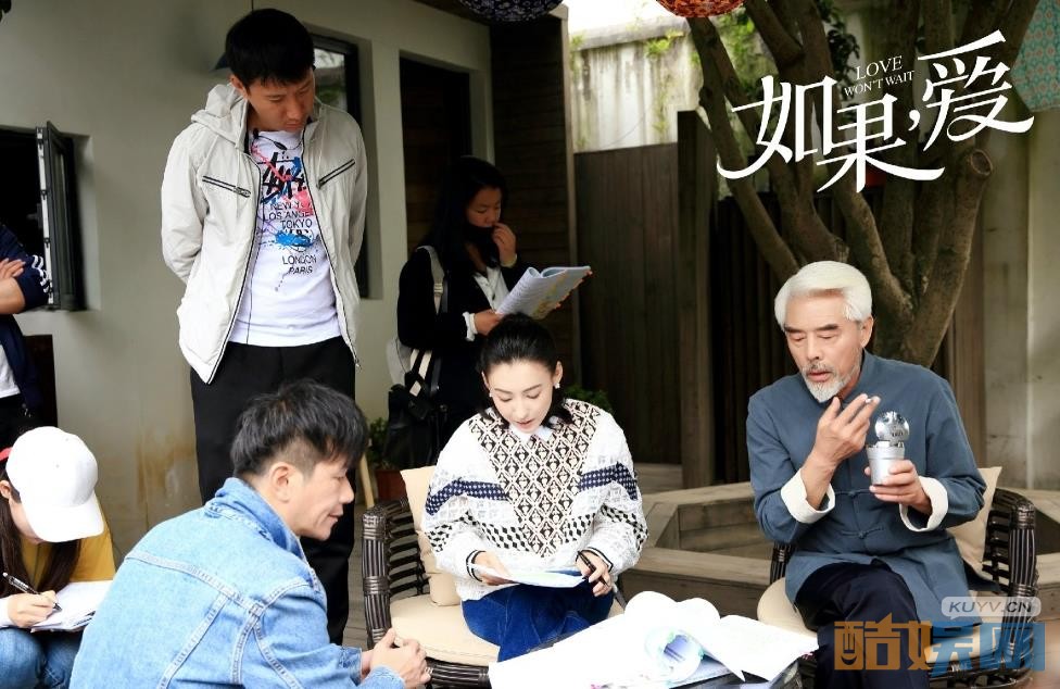 电视剧如果爱剧情分集介绍第21集