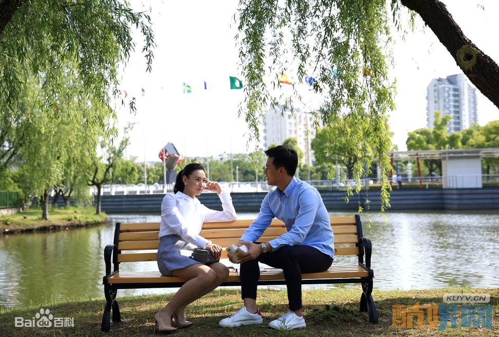 电视剧如果爱剧情分集介绍第22集