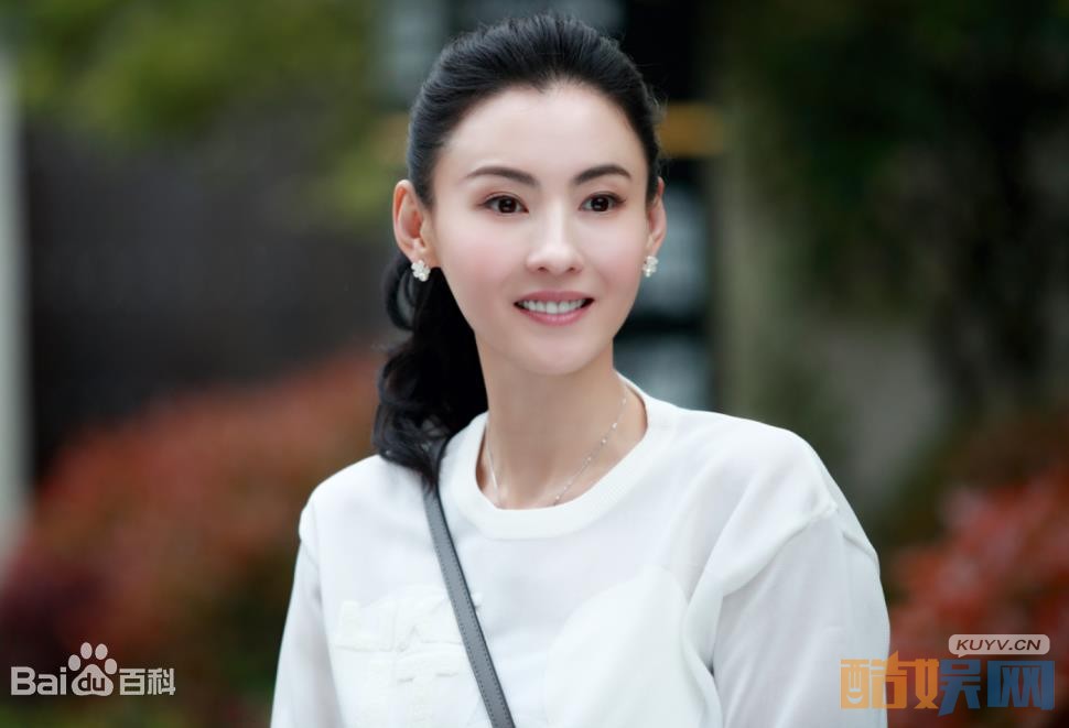 电视剧如果爱剧情分集介绍第3集