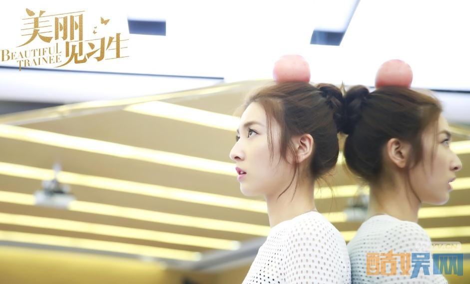 电视剧美丽见习生剧情分集介绍第13集