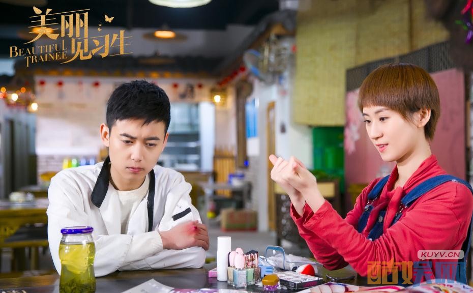 电视剧美丽见习生剧情分集介绍第17集