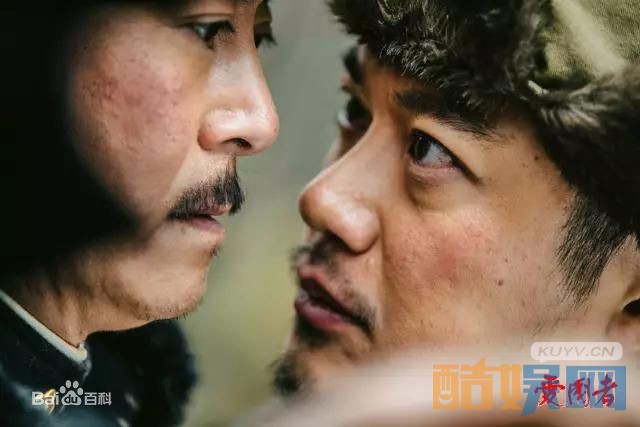 电视剧爱国者剧情分集介绍第2集
