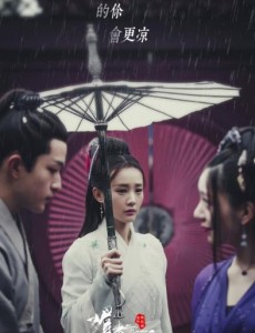 媚者无疆
