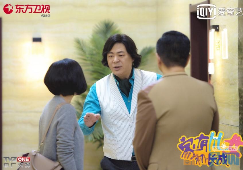 电视剧家有儿女初长成剧情分集介绍第24集