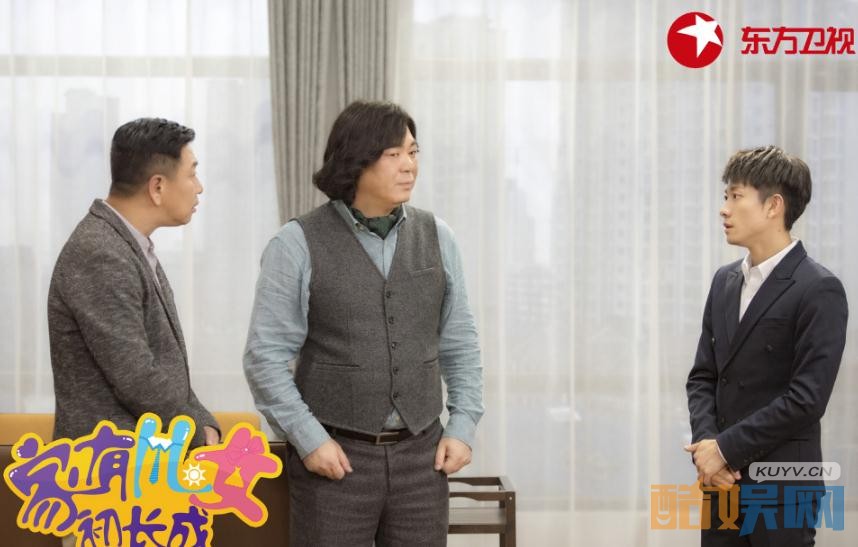 电视剧家有儿女初长成剧情分集介绍第28集