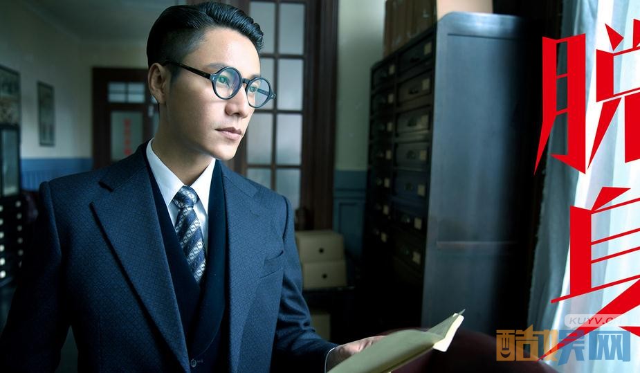 电视剧脱身剧情分集介绍第13集