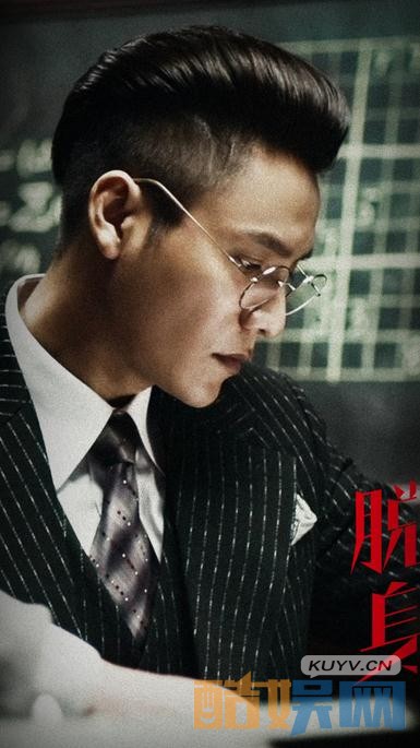 电视剧脱身剧情分集介绍第22集