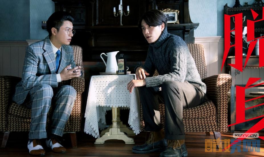 电视剧脱身剧情分集介绍第26集