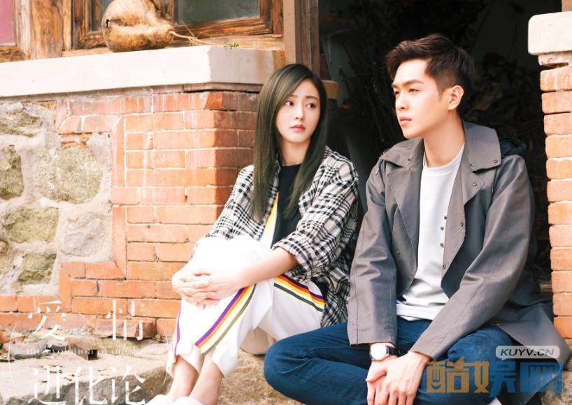 电视剧爱情进化论剧情分集介绍第8集