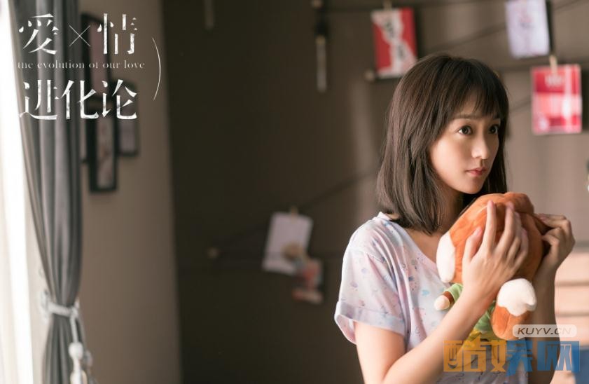 电视剧爱情进化论剧情分集介绍第25集