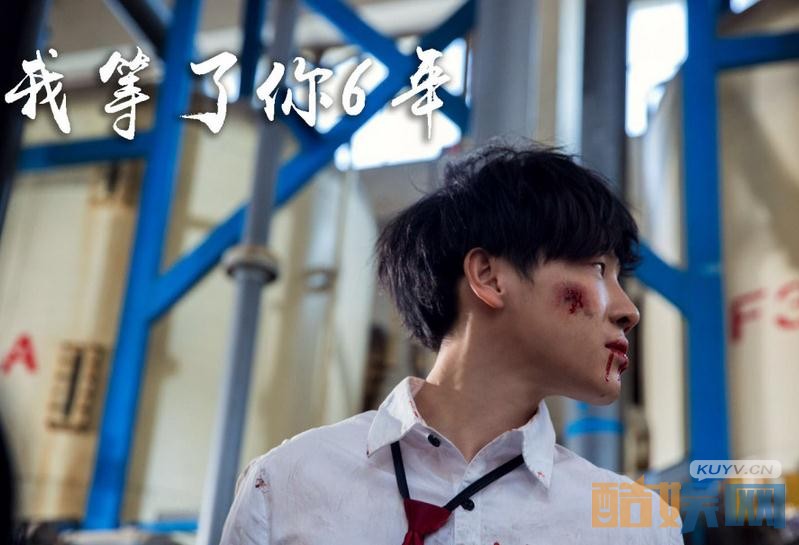 电视剧同学两亿岁剧情分集介绍第5集