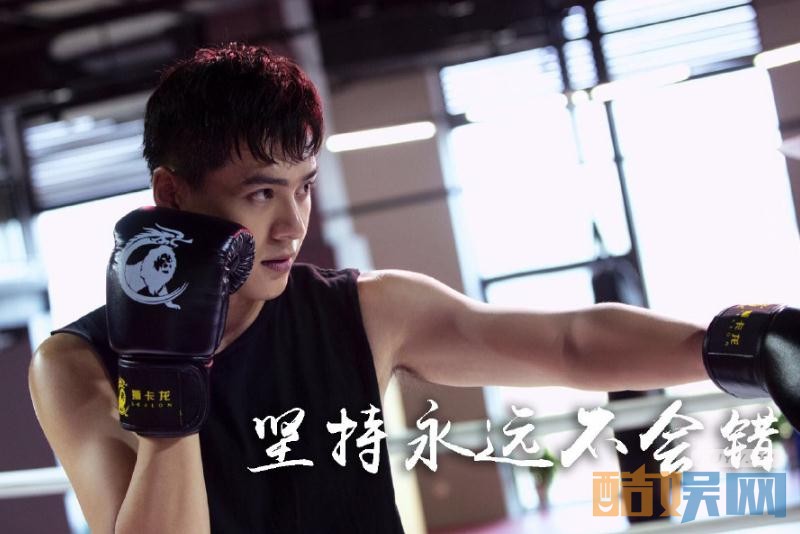 电视剧同学两亿岁剧情分集介绍第4集