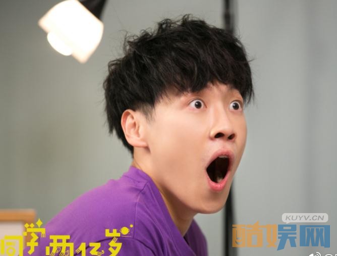 电视剧同学两亿岁剧情分集介绍第8集