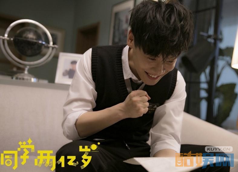 电视剧同学两亿岁剧情分集介绍第17集